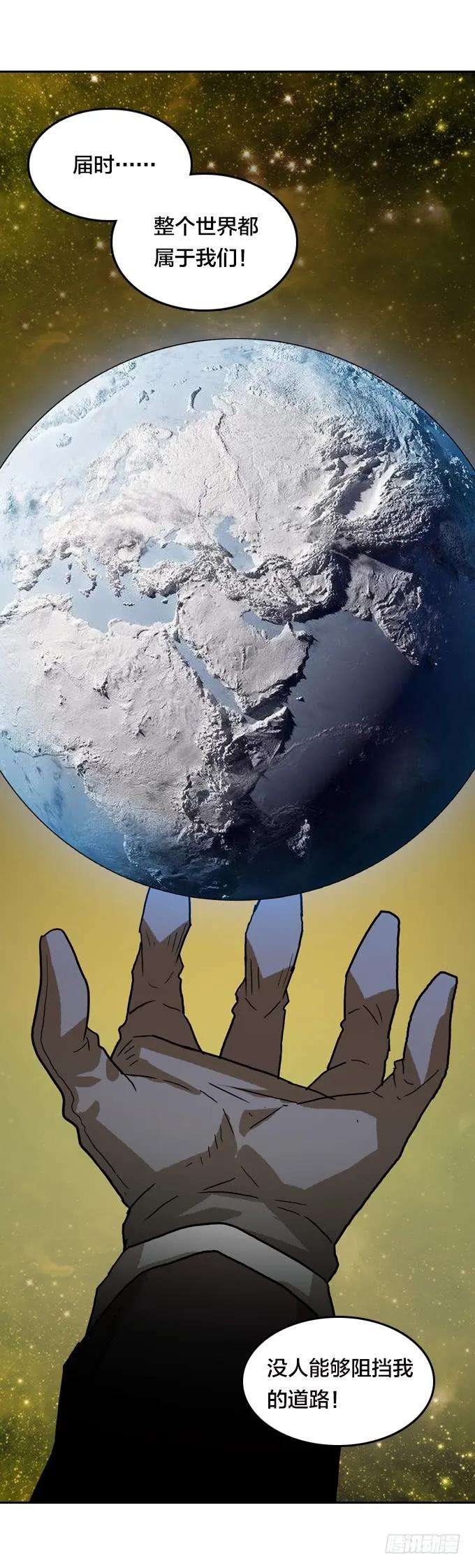 33.jpg