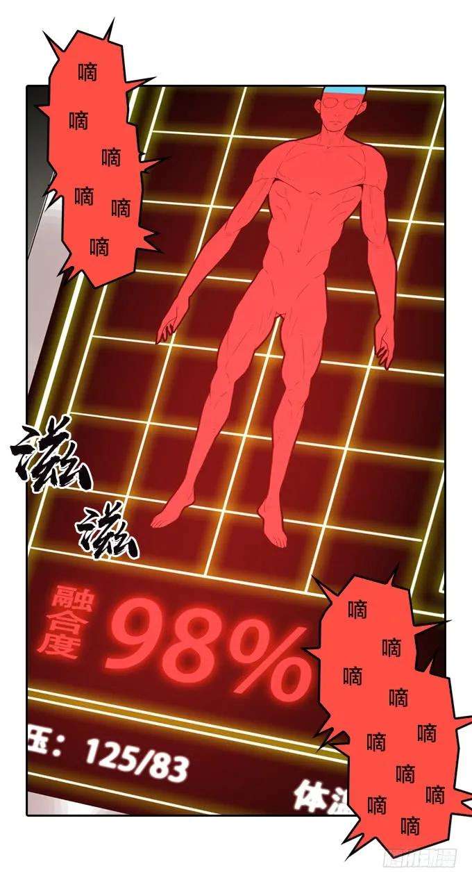 28.jpg