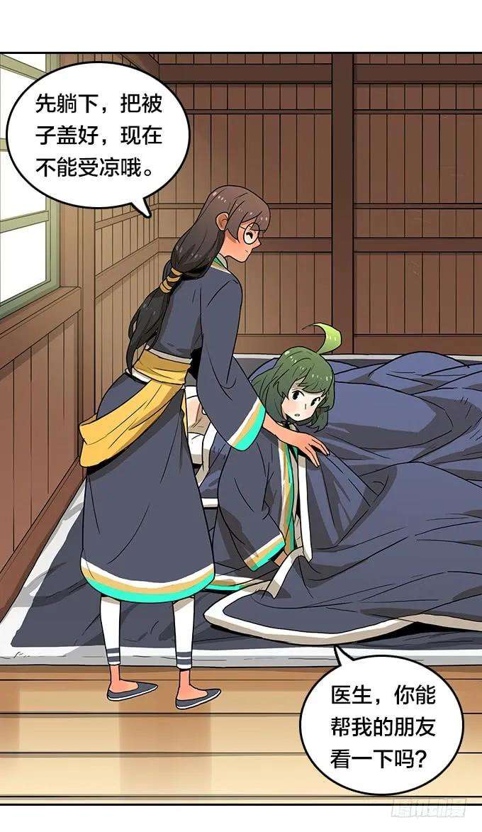 30.jpg