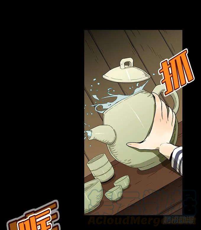 33.jpg