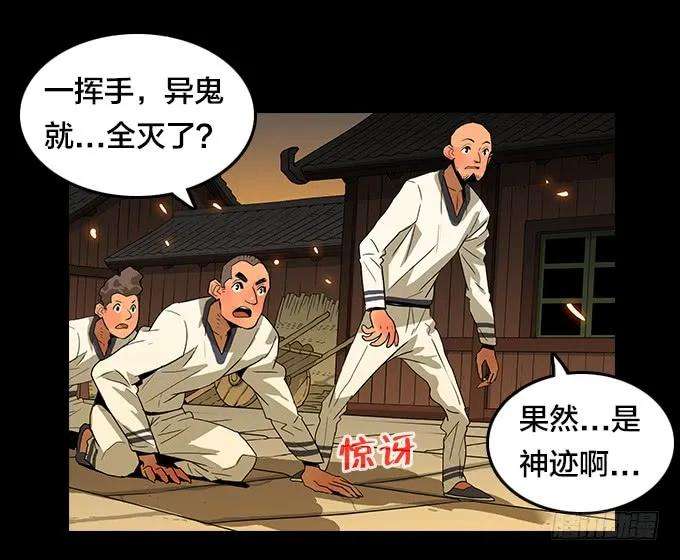 33.jpg
