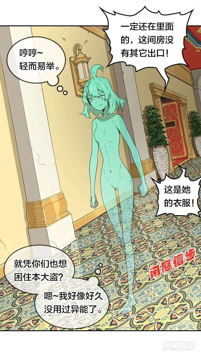 16.jpg