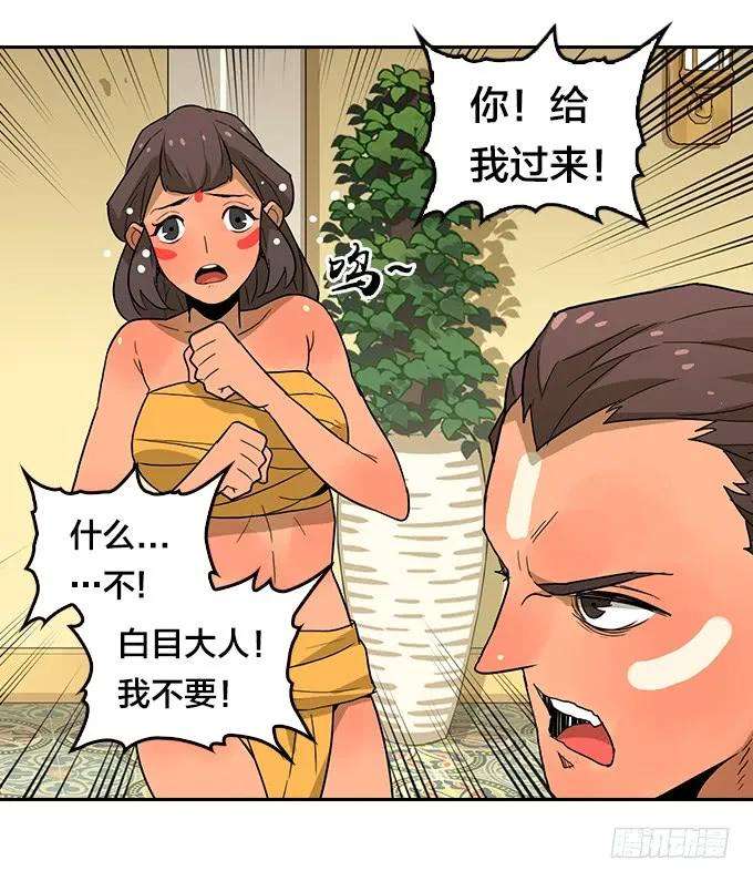 18.jpg