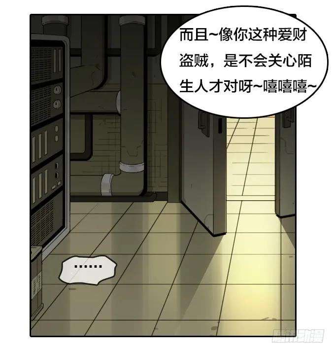 24.jpg
