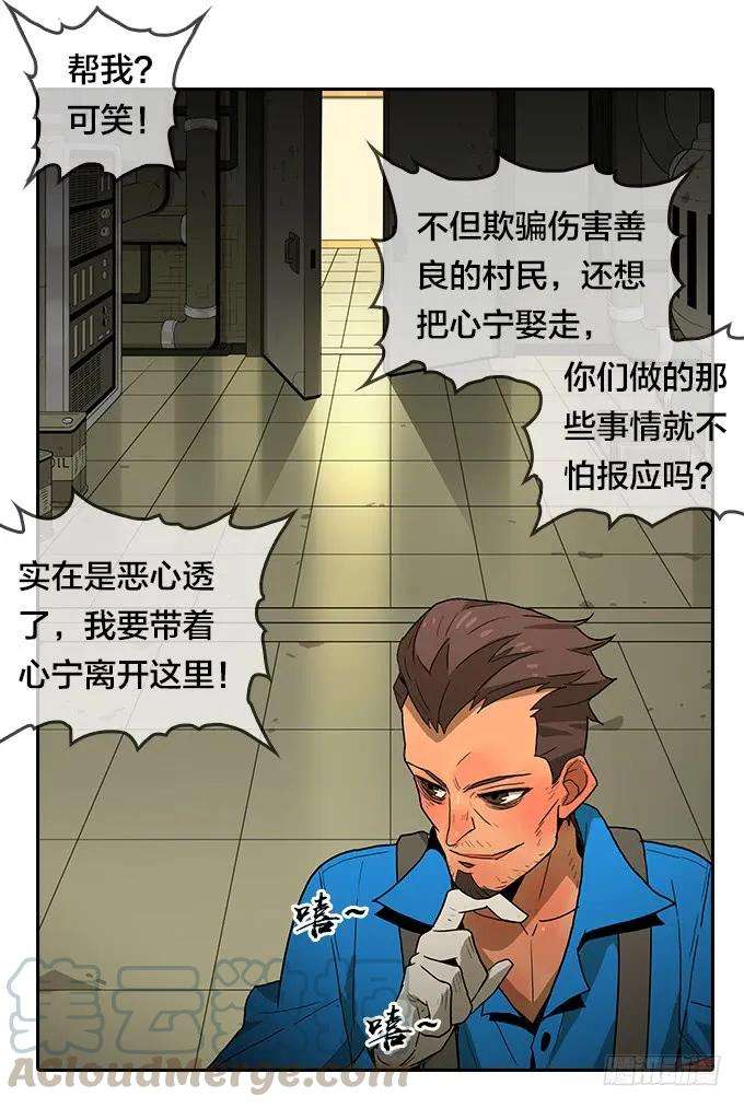 21.jpg
