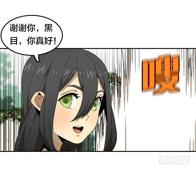33.jpg