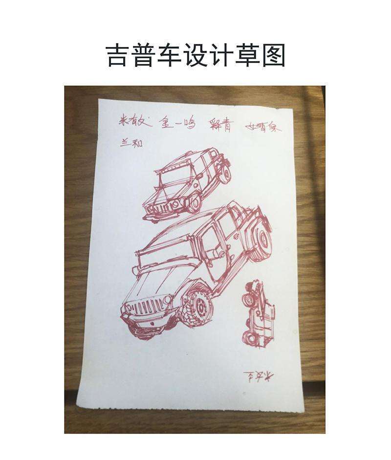 38.jpg