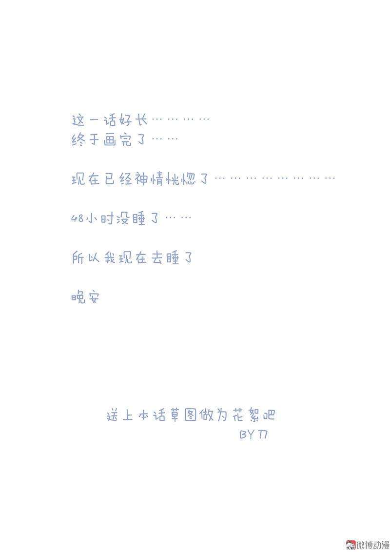 73.jpg
