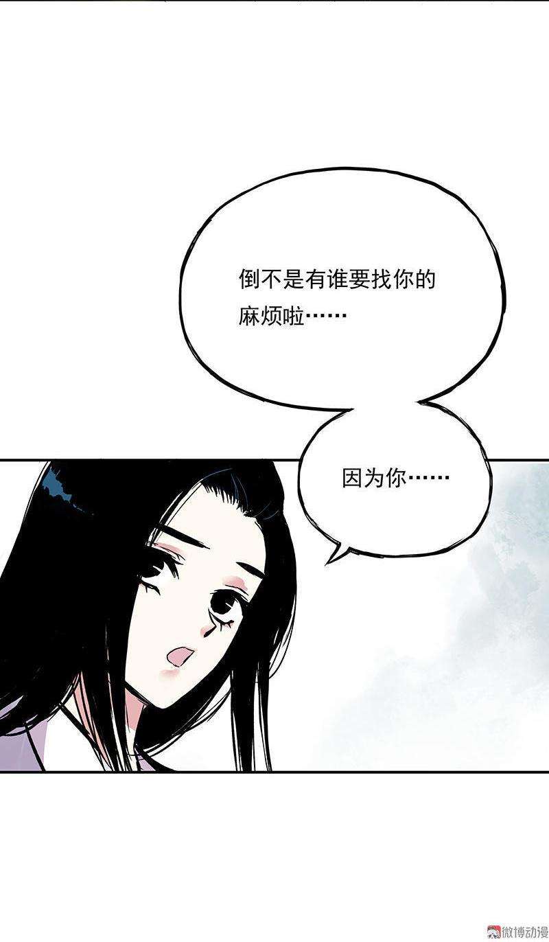 48.jpg