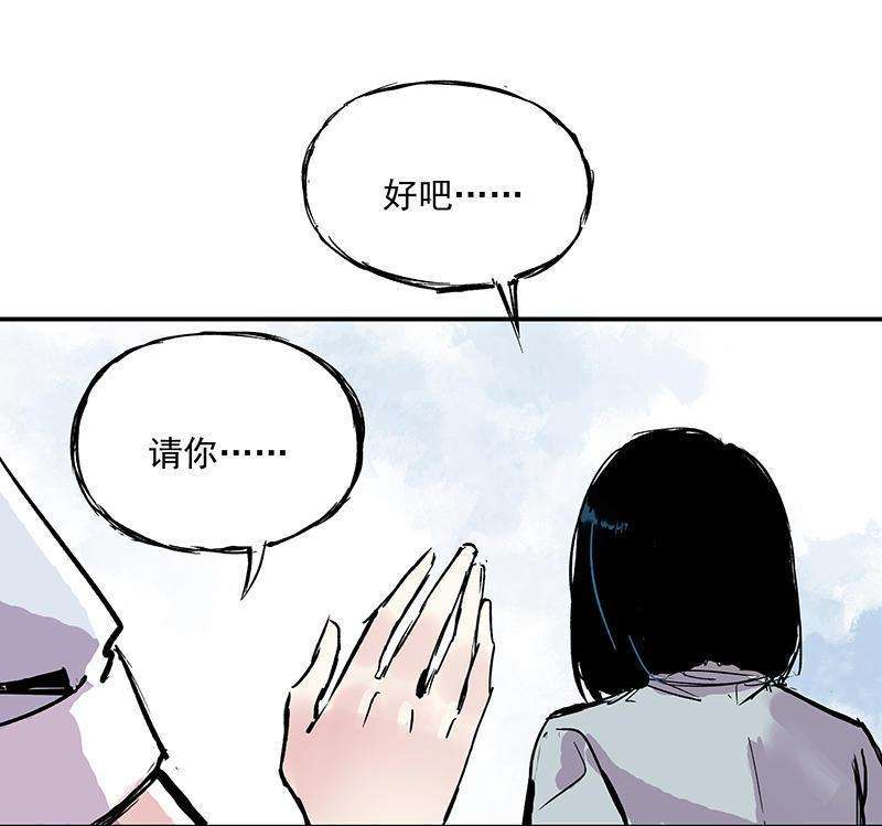 70.jpg