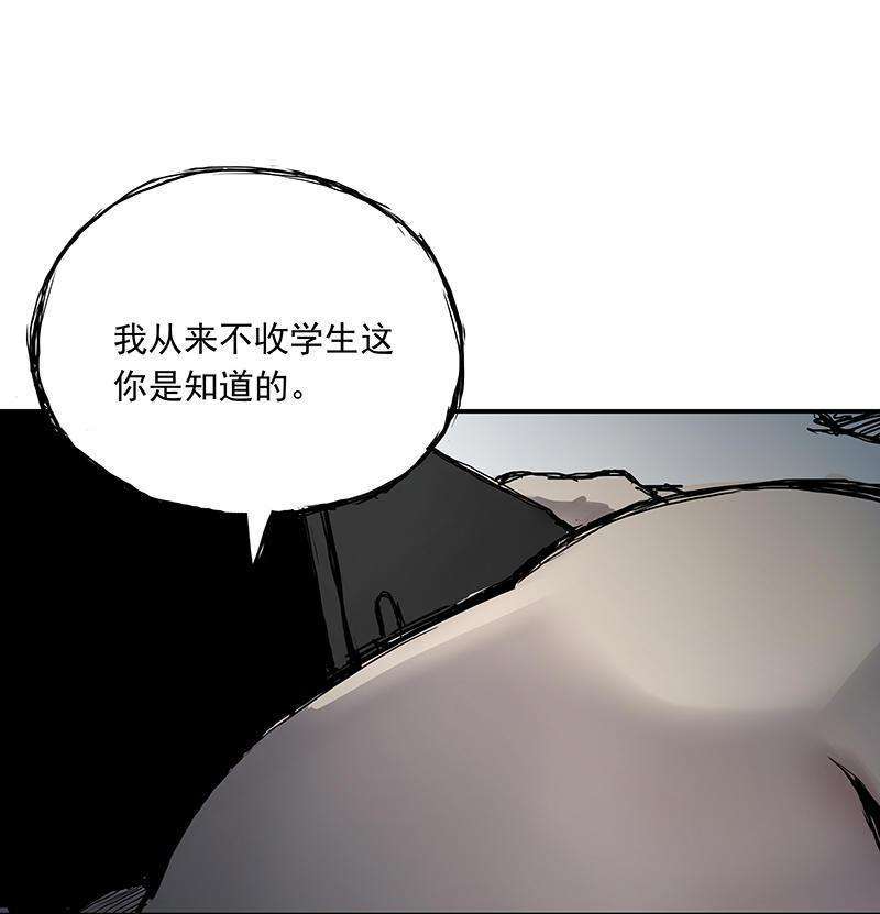 76.jpg