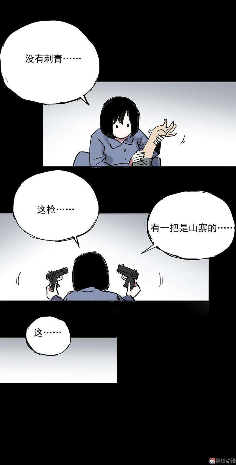39.jpg
