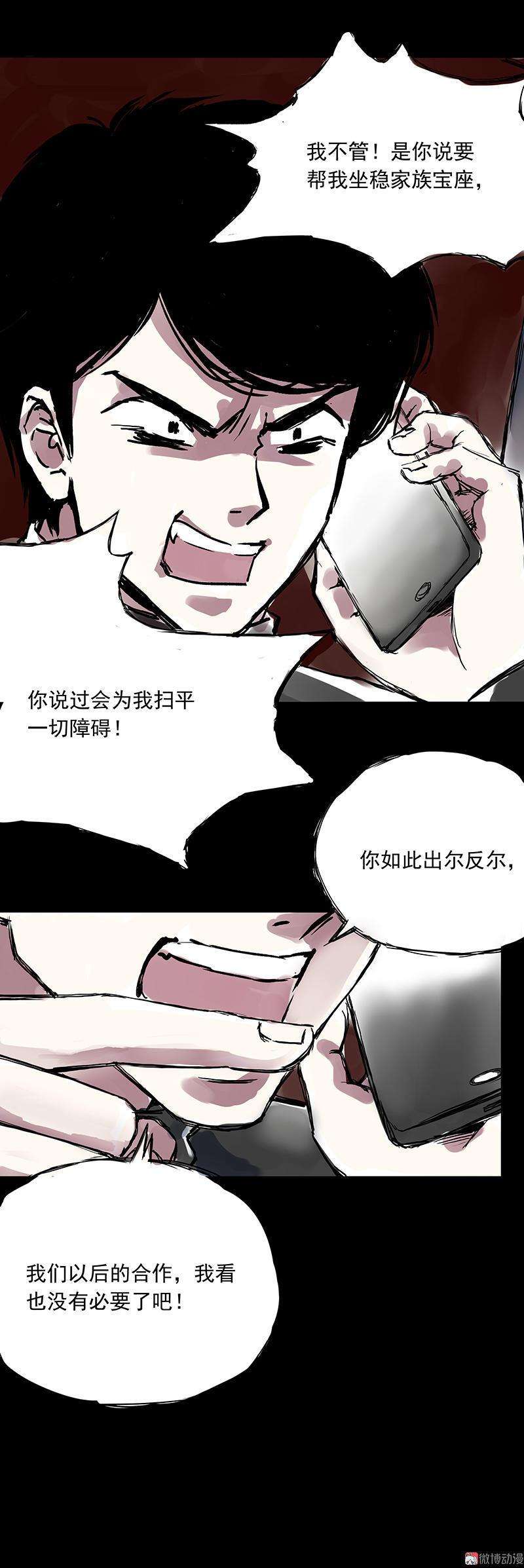 23.jpg