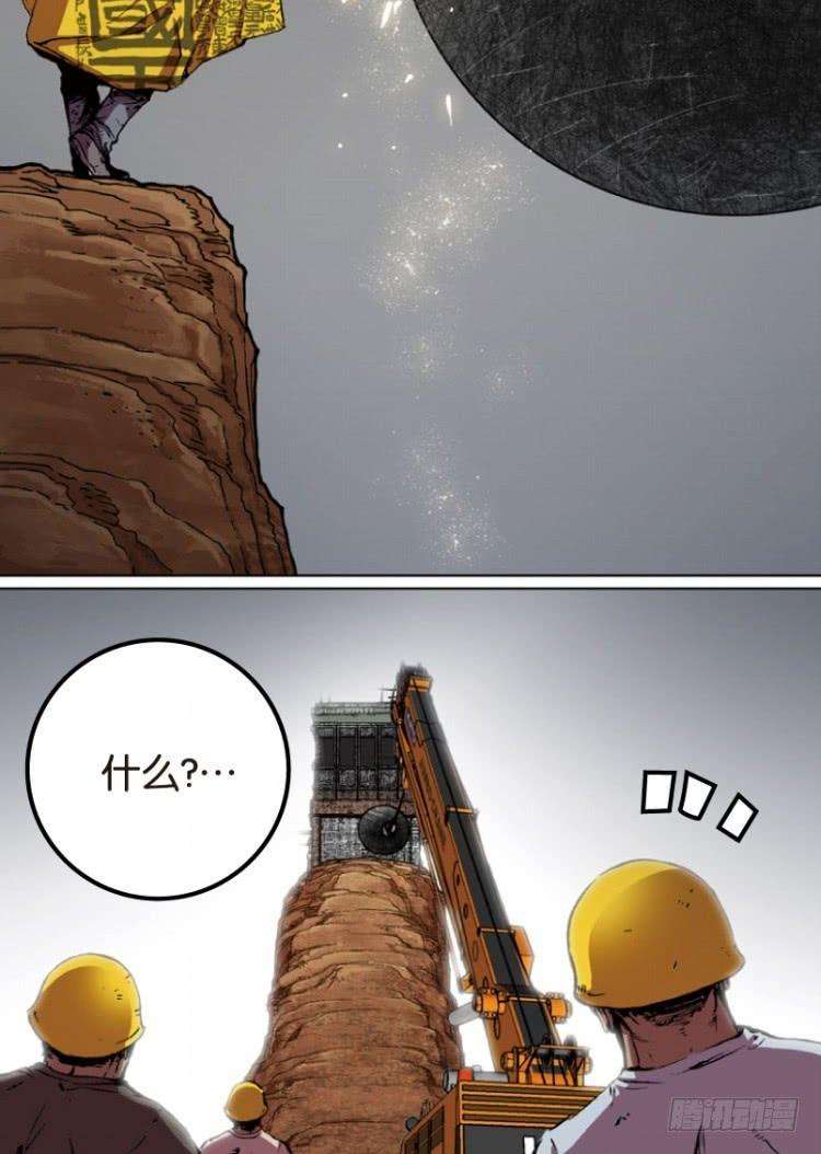 39.jpg