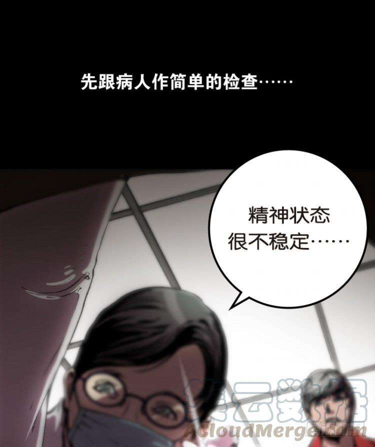 57.jpg