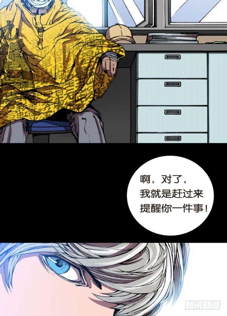 38.jpg