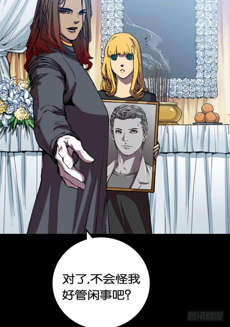 38.jpg