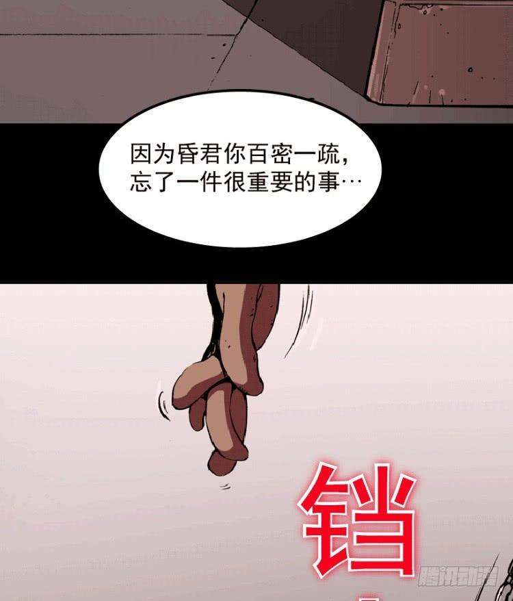 65.jpg