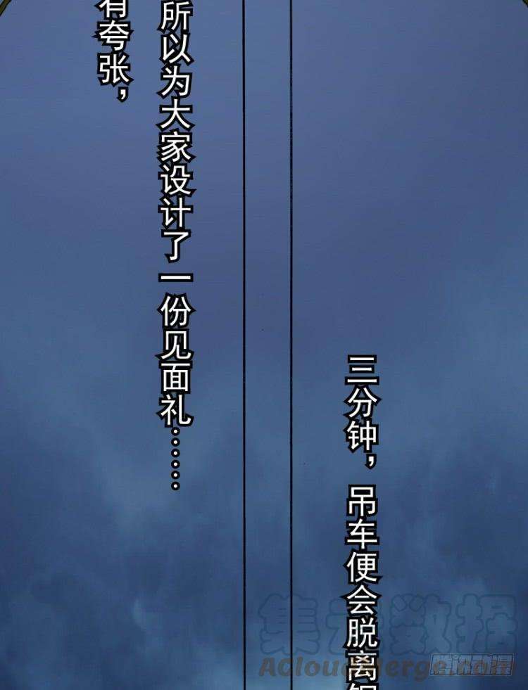 57.jpg