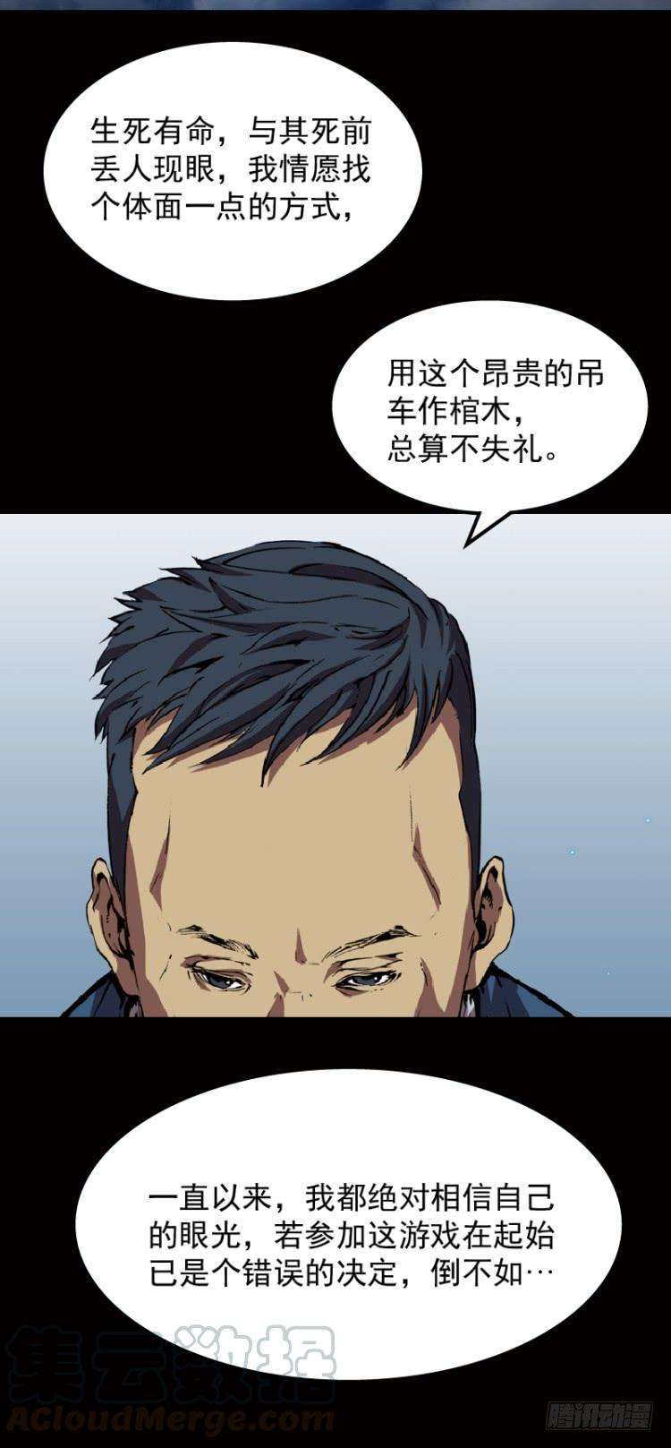 50.jpg