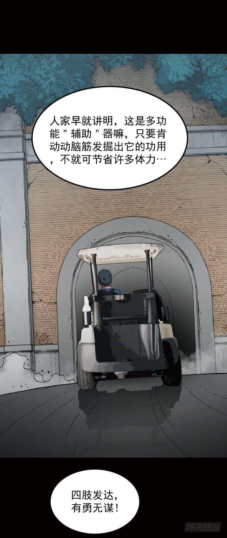 37.jpg