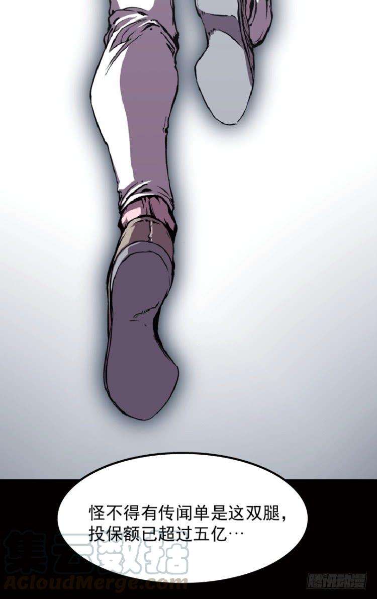 29.jpg