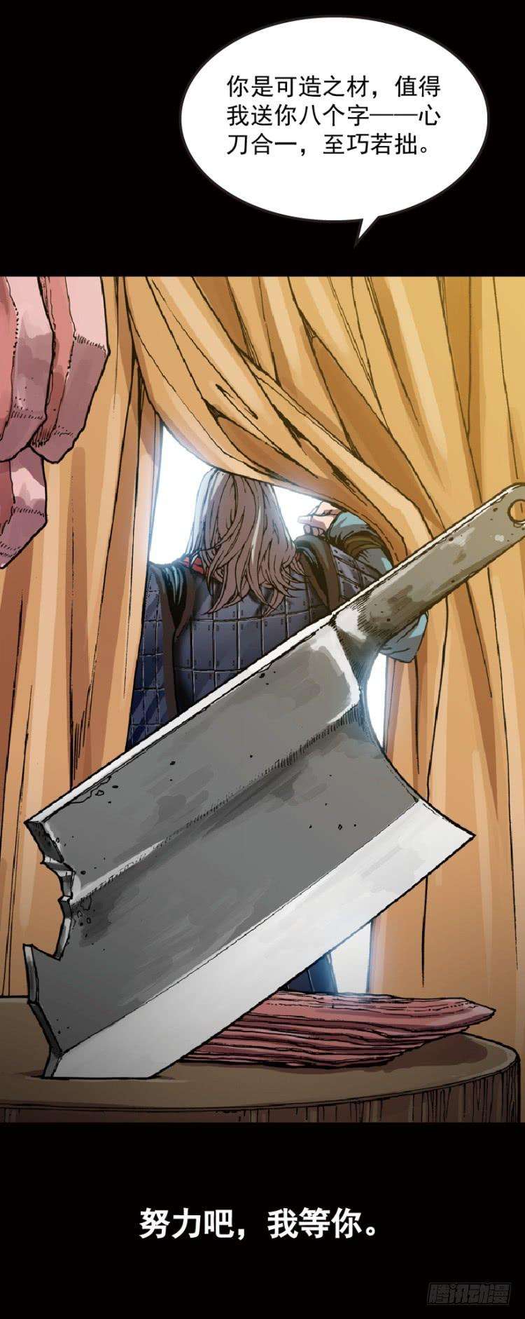 32.jpg
