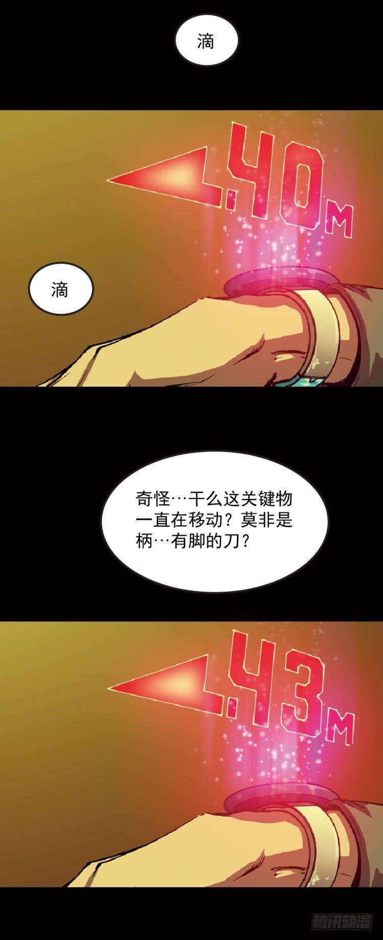 37.jpg