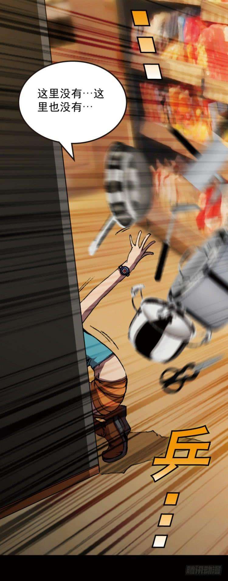 30.jpg