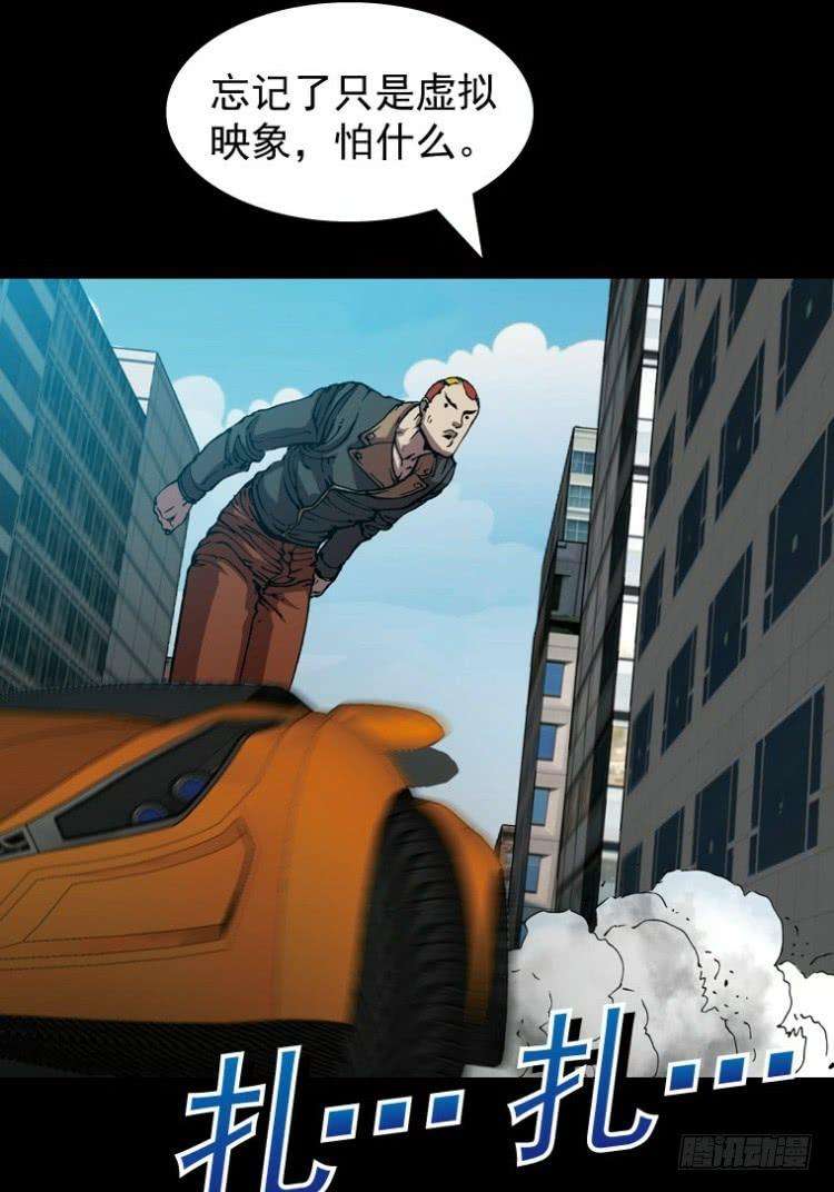 42.jpg