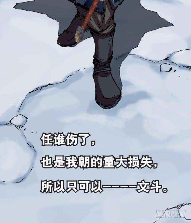 49.jpg