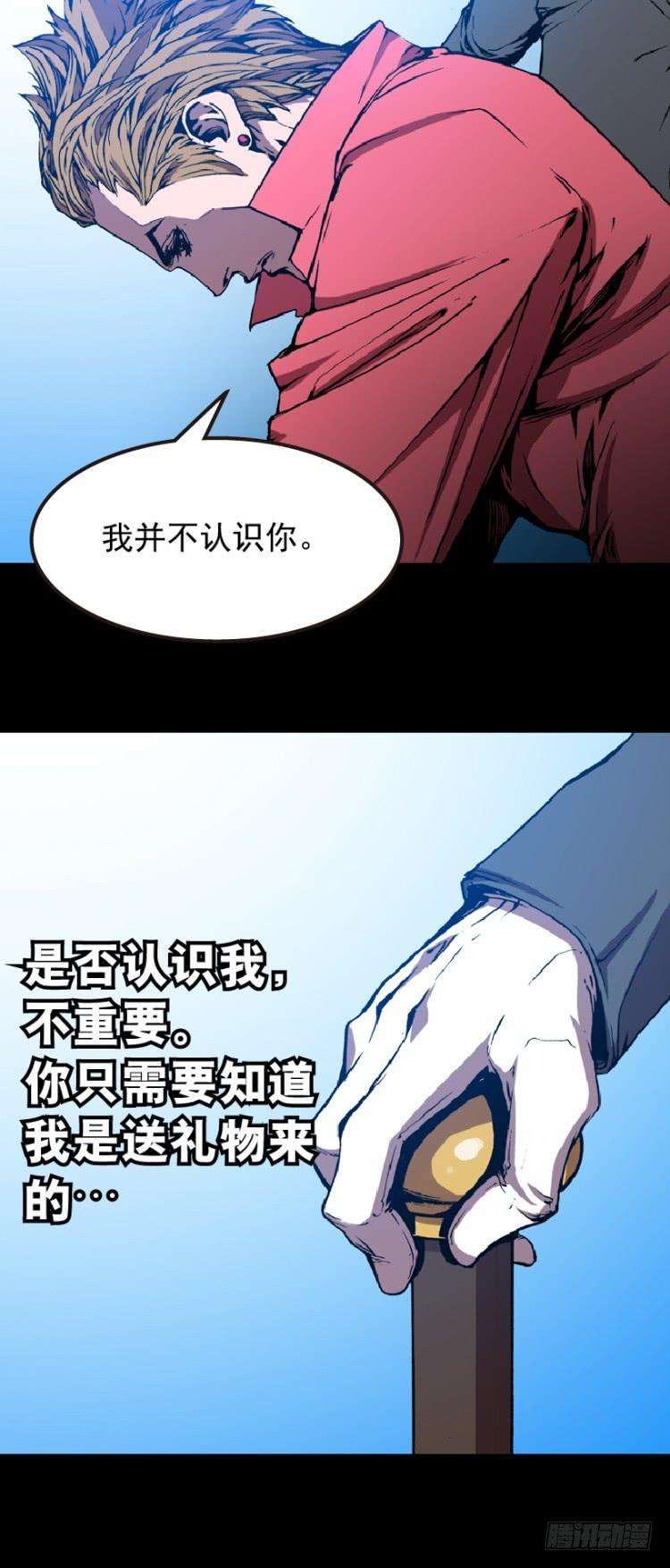 53.jpg
