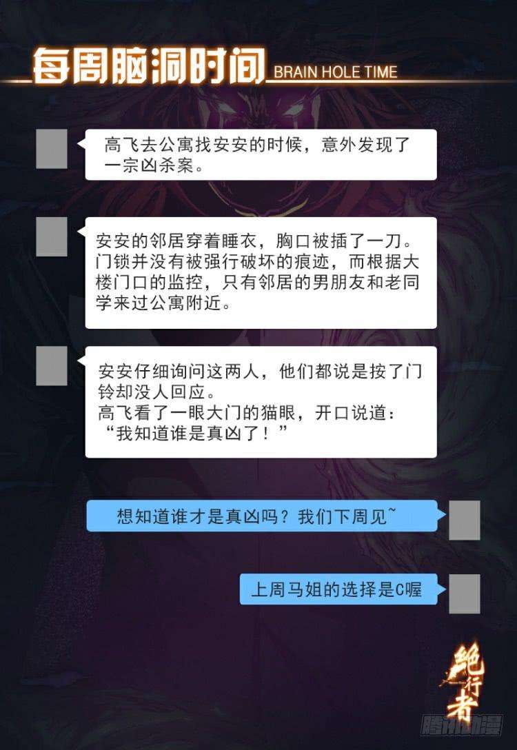 58.jpg
