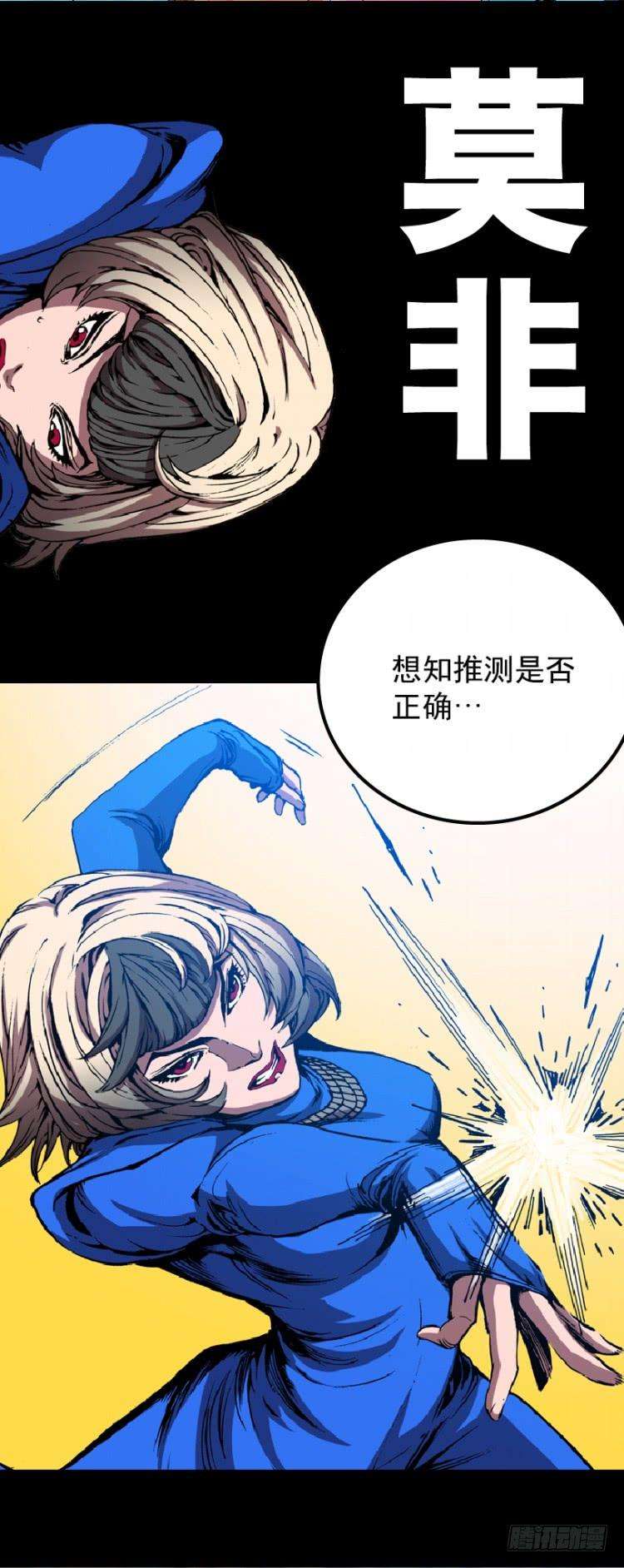 39.jpg