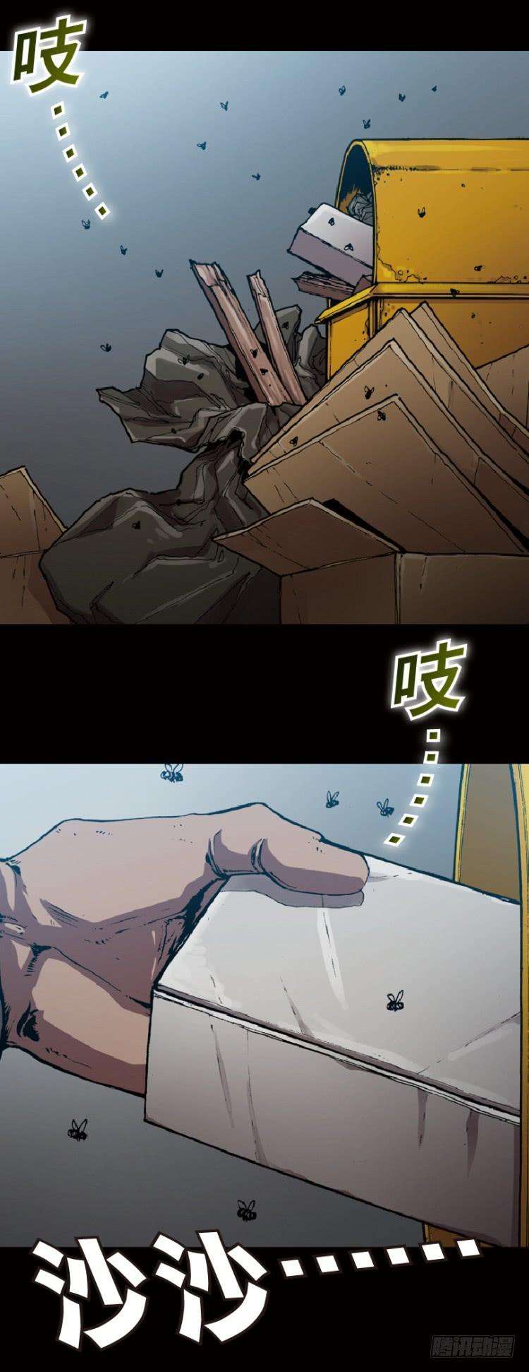9.jpg