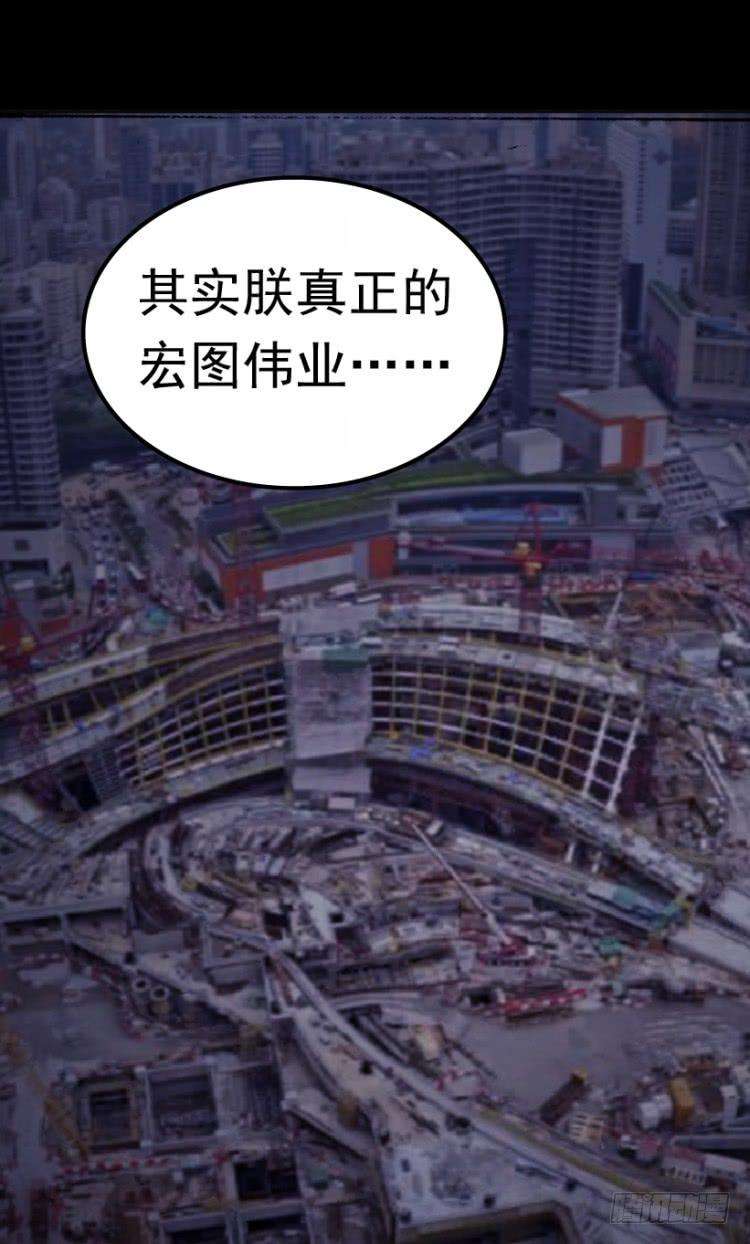 52.jpg