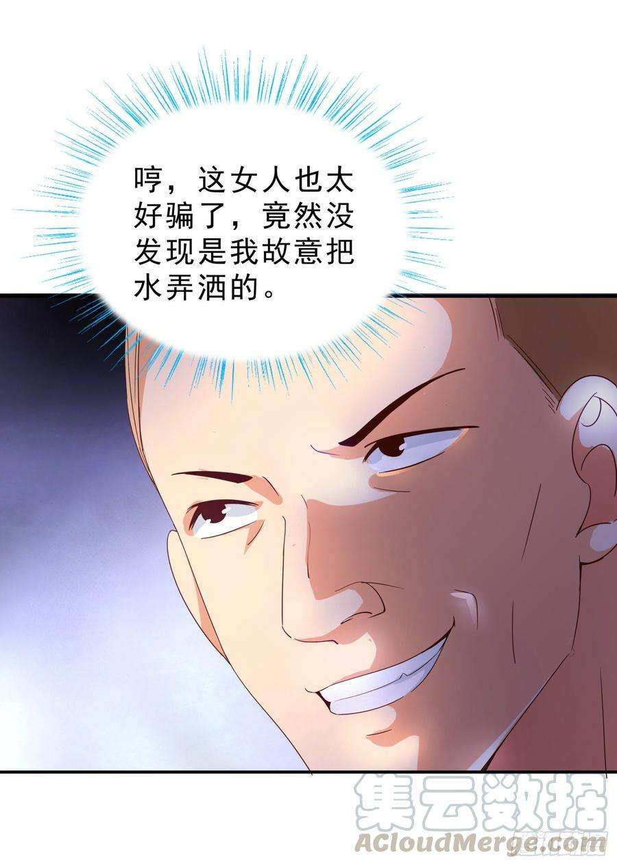17.jpg