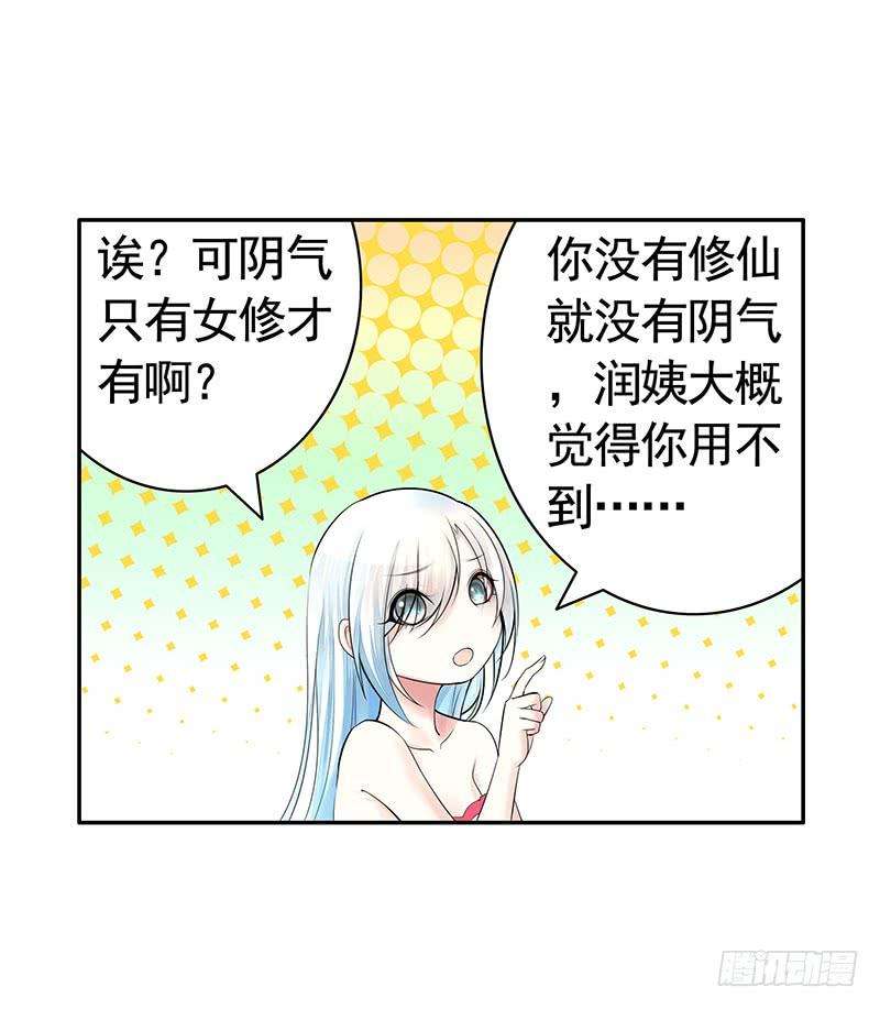 52.jpg