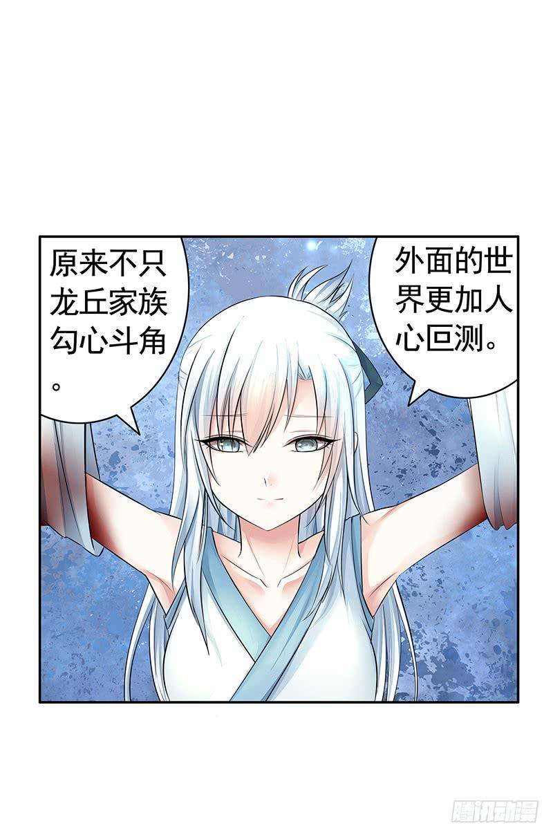 47.jpg