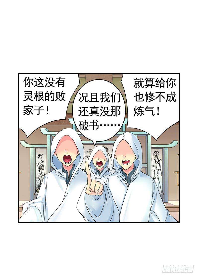 25.jpg