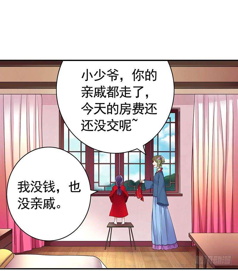 26.jpg