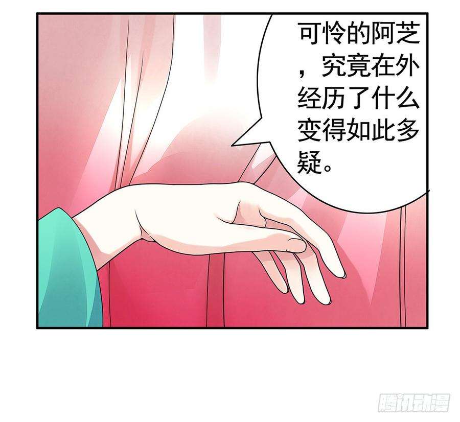 38.jpg