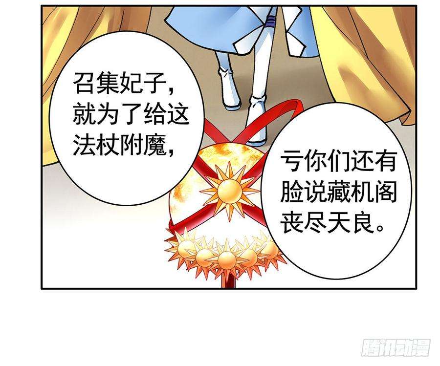 56.jpg