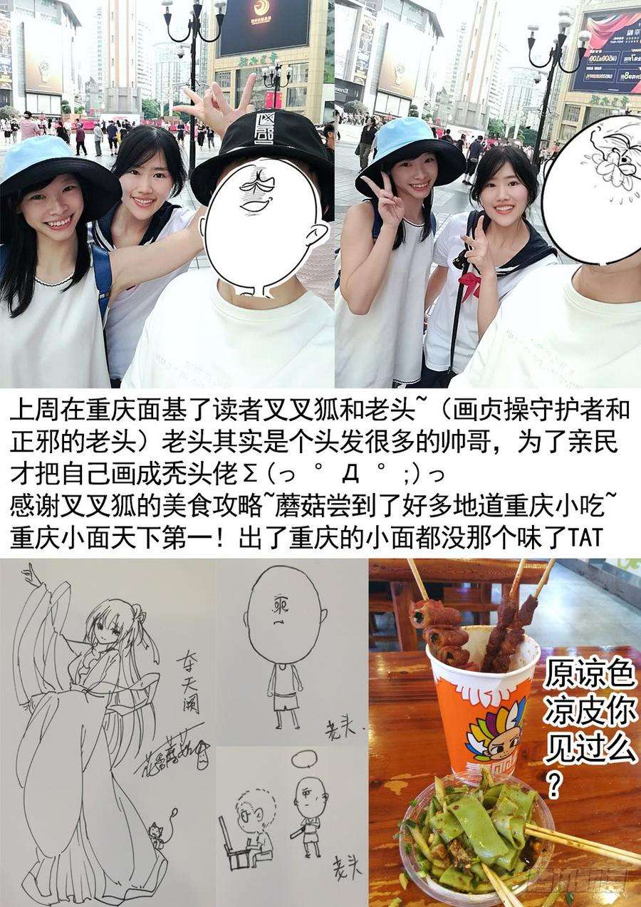 68.jpg