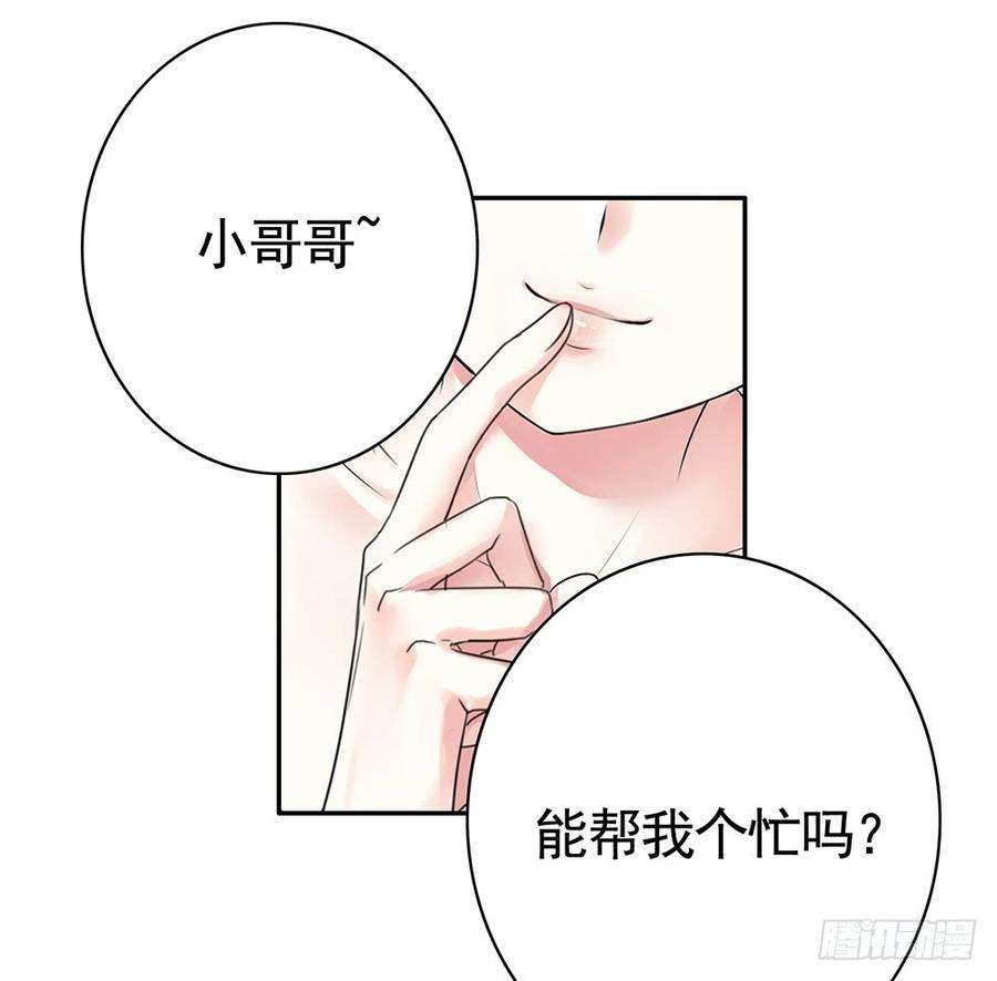 53.jpg