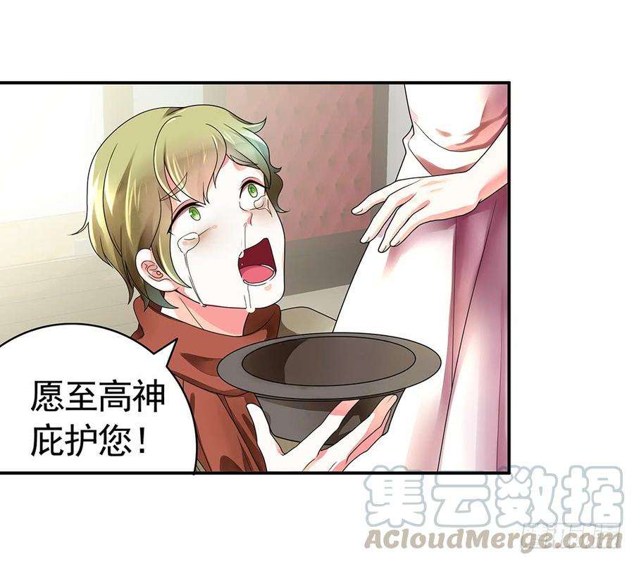 29.jpg