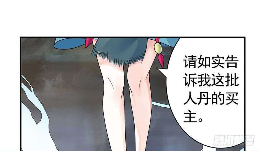 39.jpg