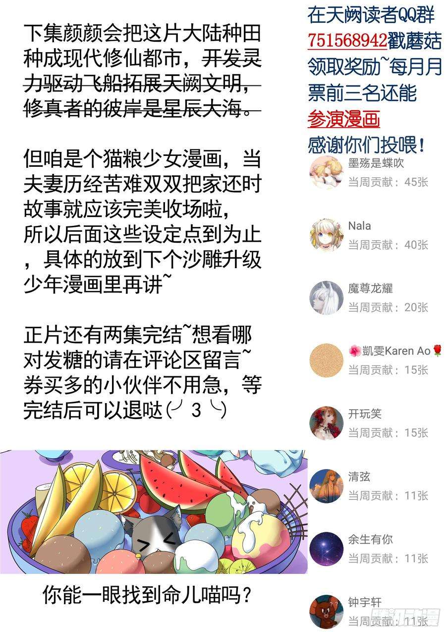 49.jpg