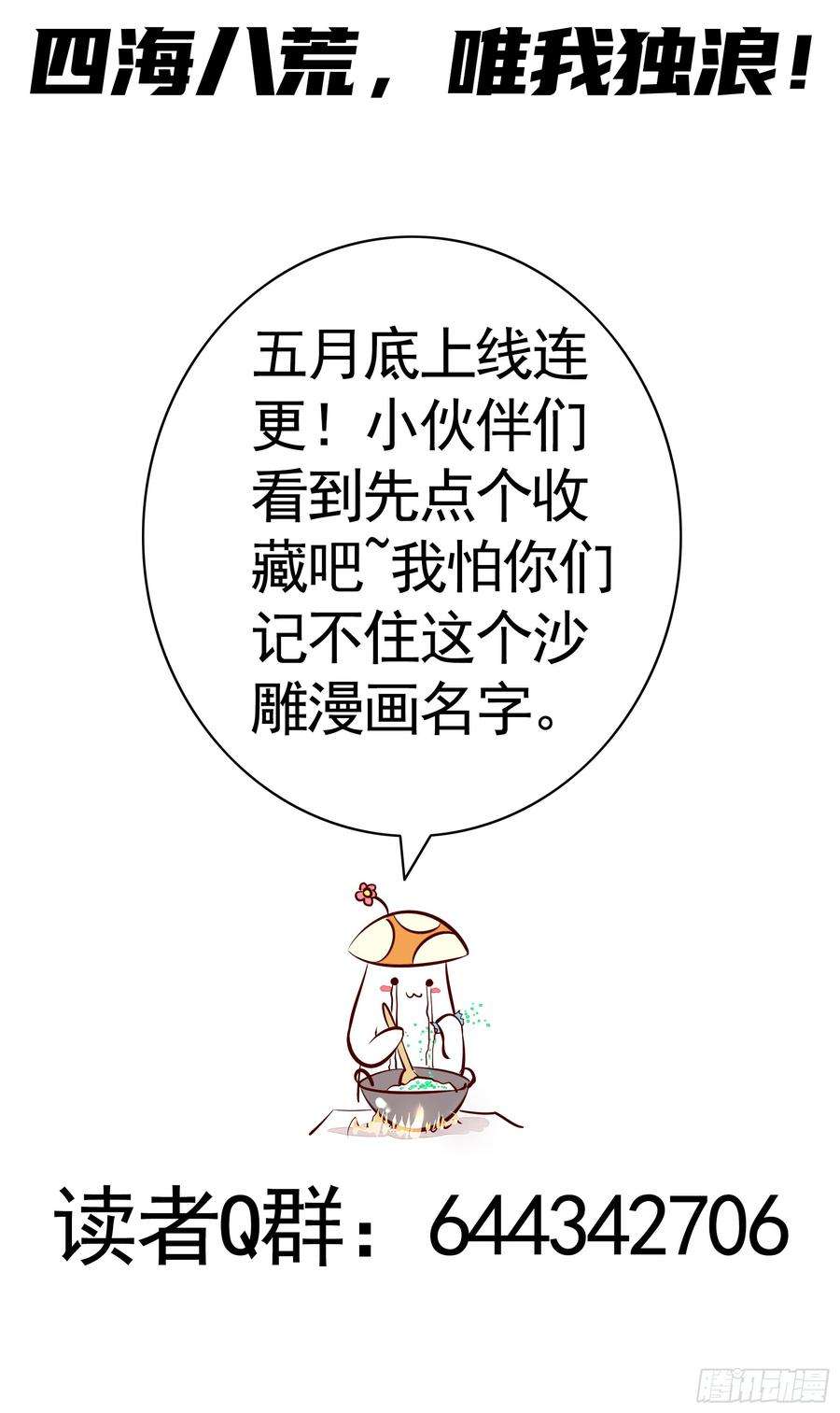 48.jpg