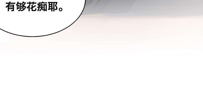 105.jpg
